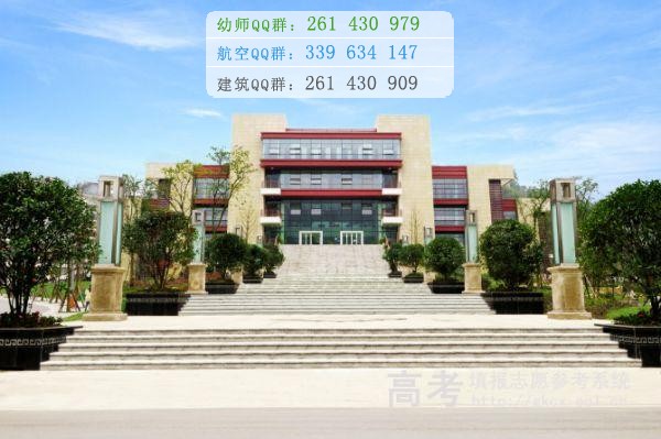 阿壩師范高等?？茖W(xué)校是幾本