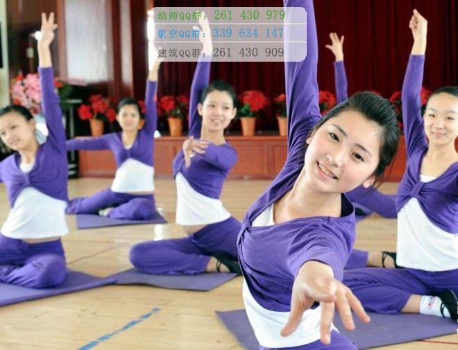 貴陽振華藝術(shù)師范職校2016年報名條件、招生對象