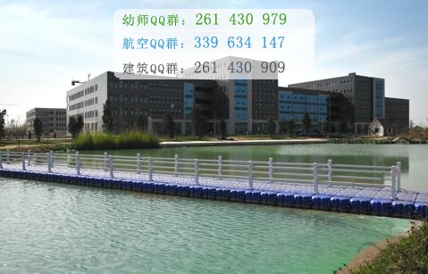 石家莊醫(yī)學(xué)高等?？茖W(xué)校