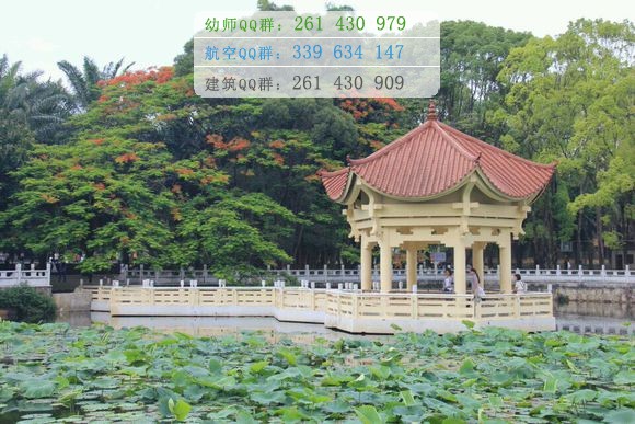 德宏師范高等?？茖W(xué)校是幾專