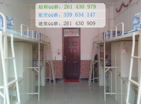 肇慶醫(yī)學高等?？茖W校
