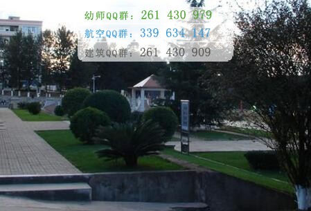楚雄醫(yī)藥高等?？茖W校