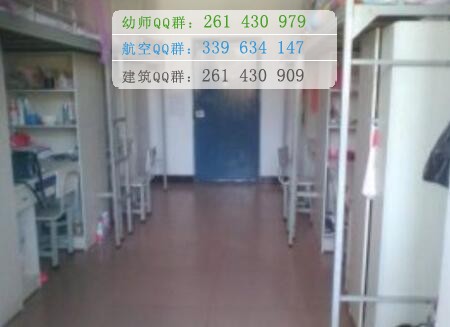 楚雄醫(yī)藥高等?？茖W校