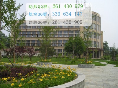錦州師范高等?？茖W(xué)校網(wǎng)站網(wǎng)址