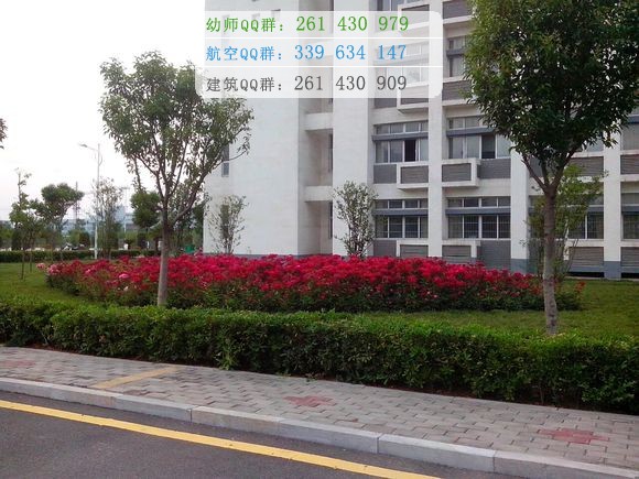 亳州師范高等?？茖W(xué)校招生辦聯(lián)系電話