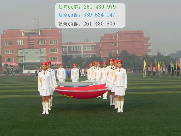 孝泉師范學校2016年報名條件、招生對象