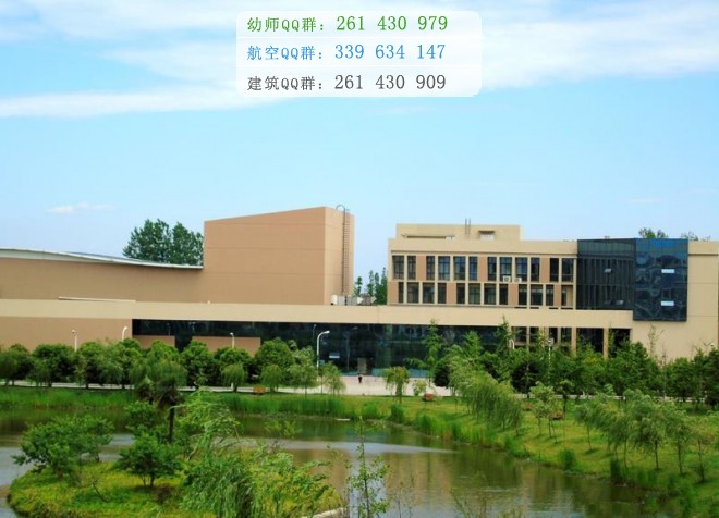 四川管理職業(yè)學院網站網址