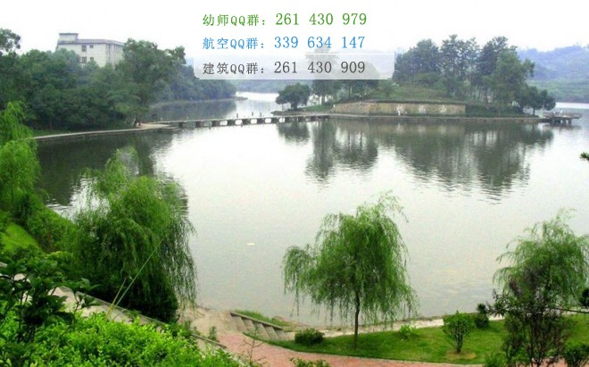 重慶文理學(xué)院招生辦聯(lián)系電話(huà)