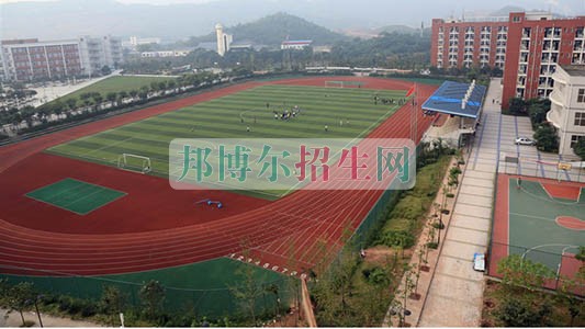 重慶市經(jīng)貿(mào)中等專業(yè)學校2016年報名條件、招生對象