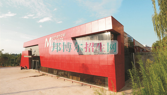 衡陽財經工業(yè)職業(yè)技術學院是幾專