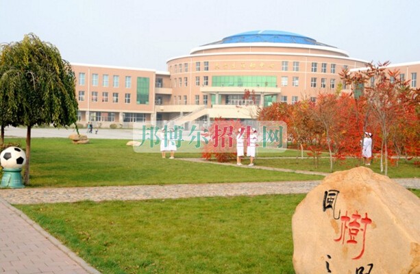 長春醫(yī)學(xué)高等?？茖W(xué)校