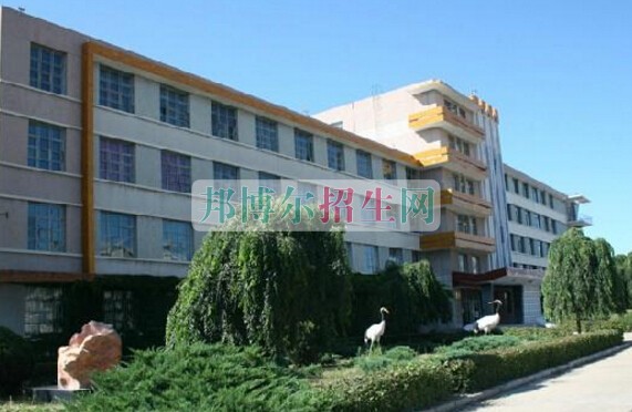 白城醫(yī)學(xué)高等?？茖W(xué)校