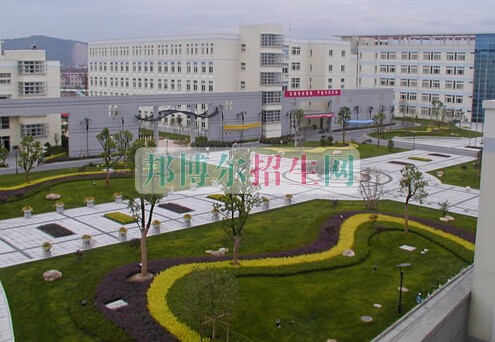 浙江醫(yī)學高等?？茖W校