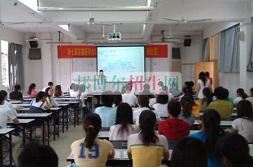 安徽醫(yī)學(xué)高等?？茖W(xué)校
