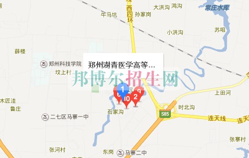 鄭州澍青醫(yī)學(xué)高等?？茖W(xué)校
