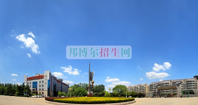 山東經貿職業(yè)學院2016年招生簡章