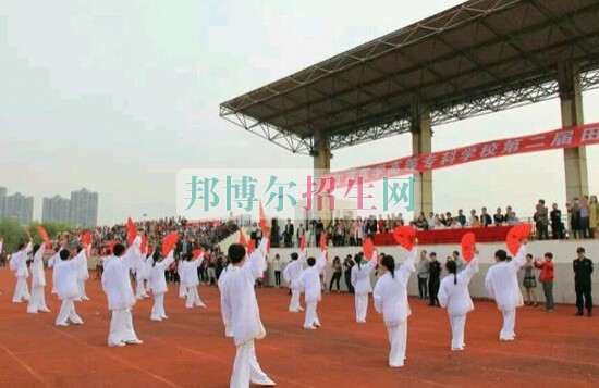 江西醫(yī)學(xué)高等?？茖W(xué)校