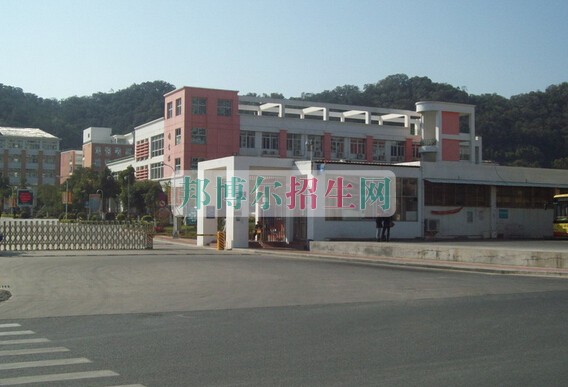 廈門醫(yī)學高等?？茖W校