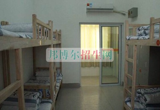 平?jīng)鲠t(yī)學高等?？茖W校