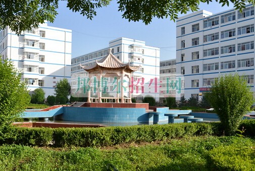 平?jīng)鲠t(yī)學(xué)高等?？茖W(xué)校