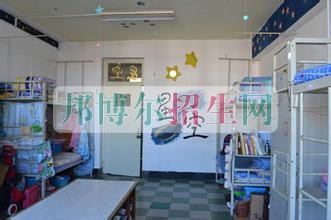蚌埠經濟技術職業(yè)學院宿舍條件