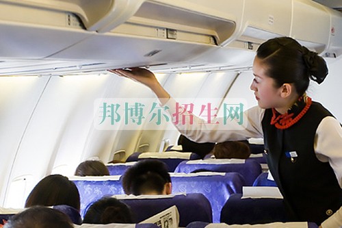 哪個大專學(xué)校空乘好