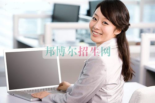  今日更新平臺網(wǎng)站會計電算化類文章14篇。