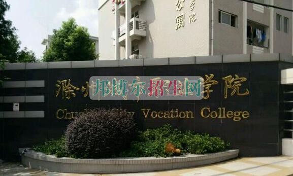 中?？即髮ｋy嗎