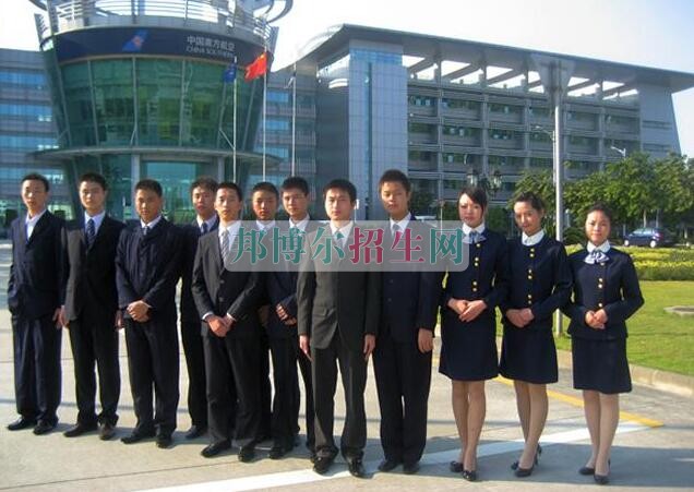 什么航空服務(wù)學校好