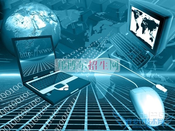 初中畢業(yè)學計算機網(wǎng)絡(luò)技術(shù)怎么樣