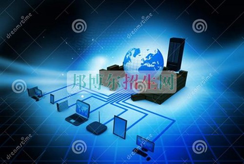 有哪些計算機網(wǎng)絡技術(shù)學校