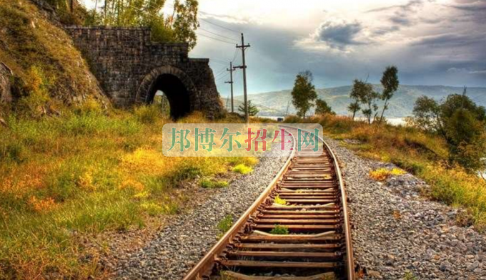 鐵道工程技術(shù)專業(yè)多少錢(qián)