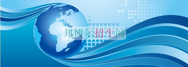 好一點的電子信息工程技術(shù)專業(yè)學校