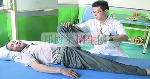 成都內(nèi)理科一?？祻?fù)治療大專學(xué)校