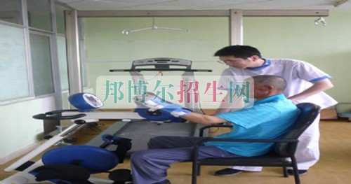 成都有什么好的康復(fù)治療學校