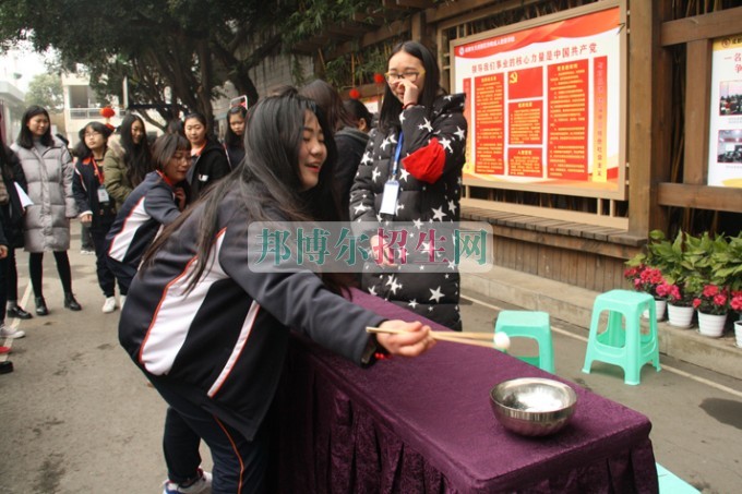 天府新區(qū)成人中等專業(yè)學(xué)校“美好新區(qū)，千年廣都”