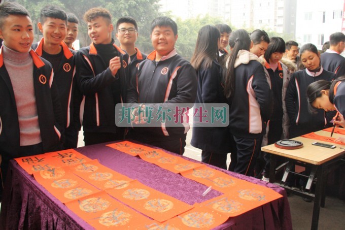 天府新區(qū)成人中等專業(yè)學(xué)校“美好新區(qū)，千年廣都”