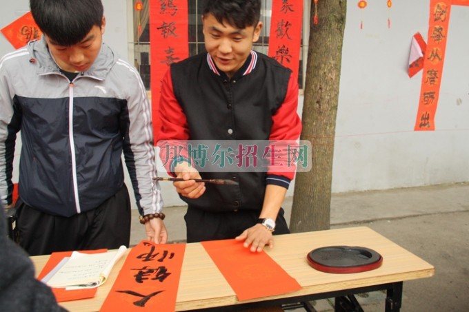 天府新區(qū)成人中等專業(yè)學(xué)校“美好新區(qū)，千年廣都”