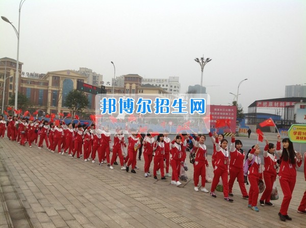 四川省宜賓市南溪區(qū)職業(yè)高級中學(xué)校學(xué)前教育齊拉練，共踏春風(fēng)迎春景