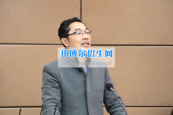 川南幼兒師范高等?？茖W校召開第一屆教代會 工代會代表大會