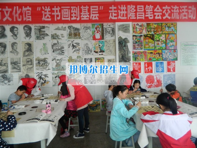 川南幼兒師范高等?？茖W(xué)校先進(jìn)組織