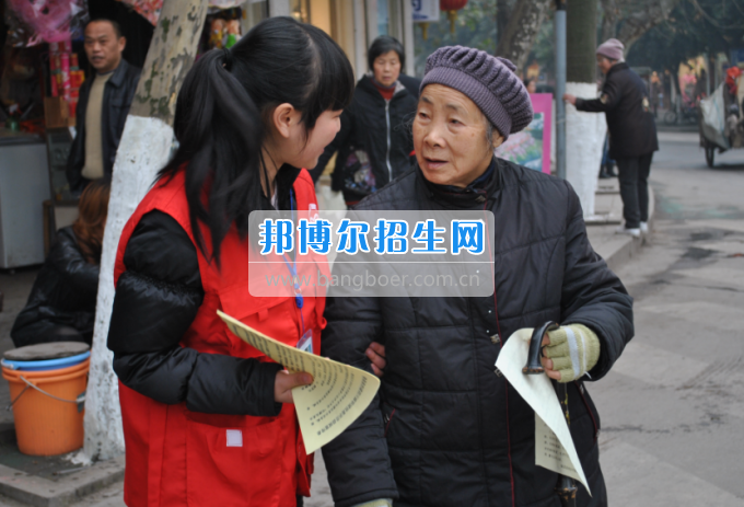 川南幼兒師范高等?？茖W(xué)校先進(jìn)組織