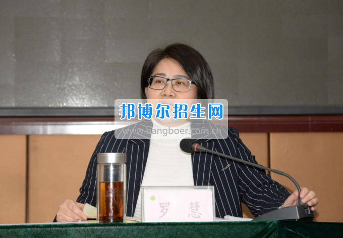 川南幼兒師范高等?？茖W(xué)校提振精氣神，穩(wěn)中求進(jìn)，內(nèi)涵發(fā)展