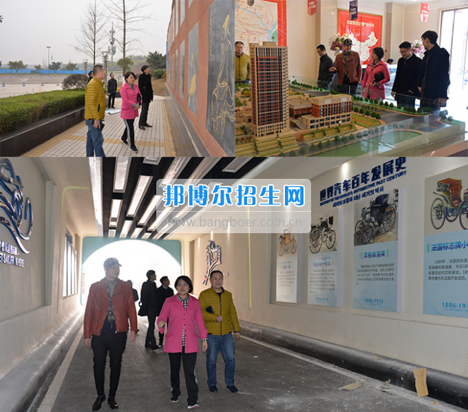 川南幼兒師范高等?？茖W(xué)校黨委書記羅慧帶隊(duì)考察孔子文化和校園文化