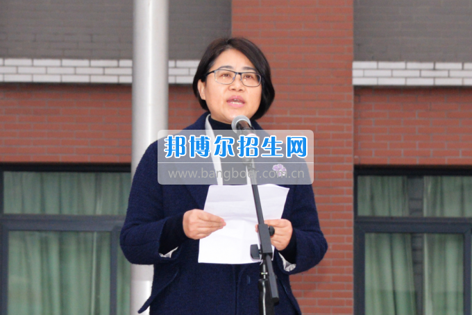 川南幼兒師范高等?？茖W(xué)校舉行新學(xué)期 “開學(xué)第一課”活動