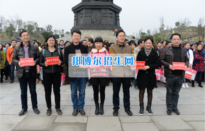 川南幼兒師范高等?？茖W(xué)校舉行慶祝國際勞動(dòng)?jì)D女節(jié)活動(dòng)