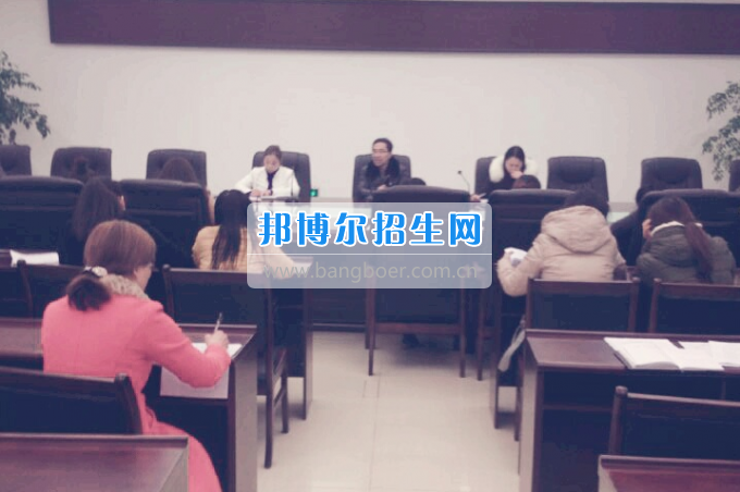 川南幼兒師范高等?？茖W校召開2017屆畢業(yè)生實習指導教師動員大會