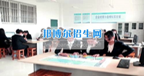 成都哪些大專(zhuān)的工商企業(yè)管理比較好