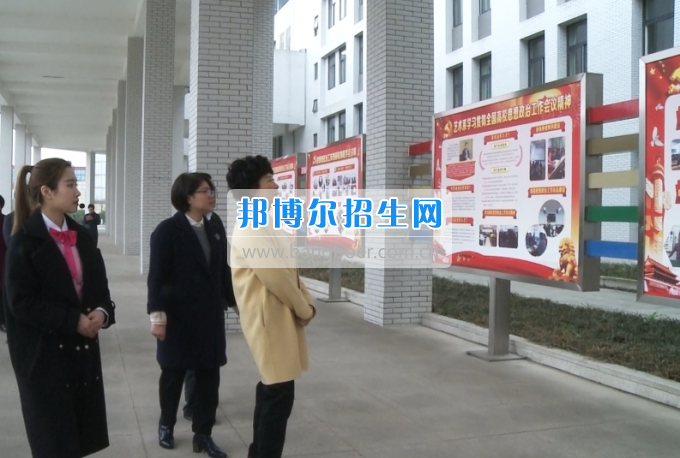 市委常委、宣傳部長潘梅到川南幼兒師范高等?？茖W(xué)校調(diào)研思想政治工作
