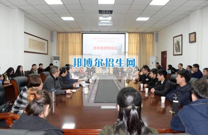 川南幼兒師范高等?？茖W(xué)校與內(nèi)江職業(yè)技術(shù)學(xué)校開展青年聯(lián)誼活動